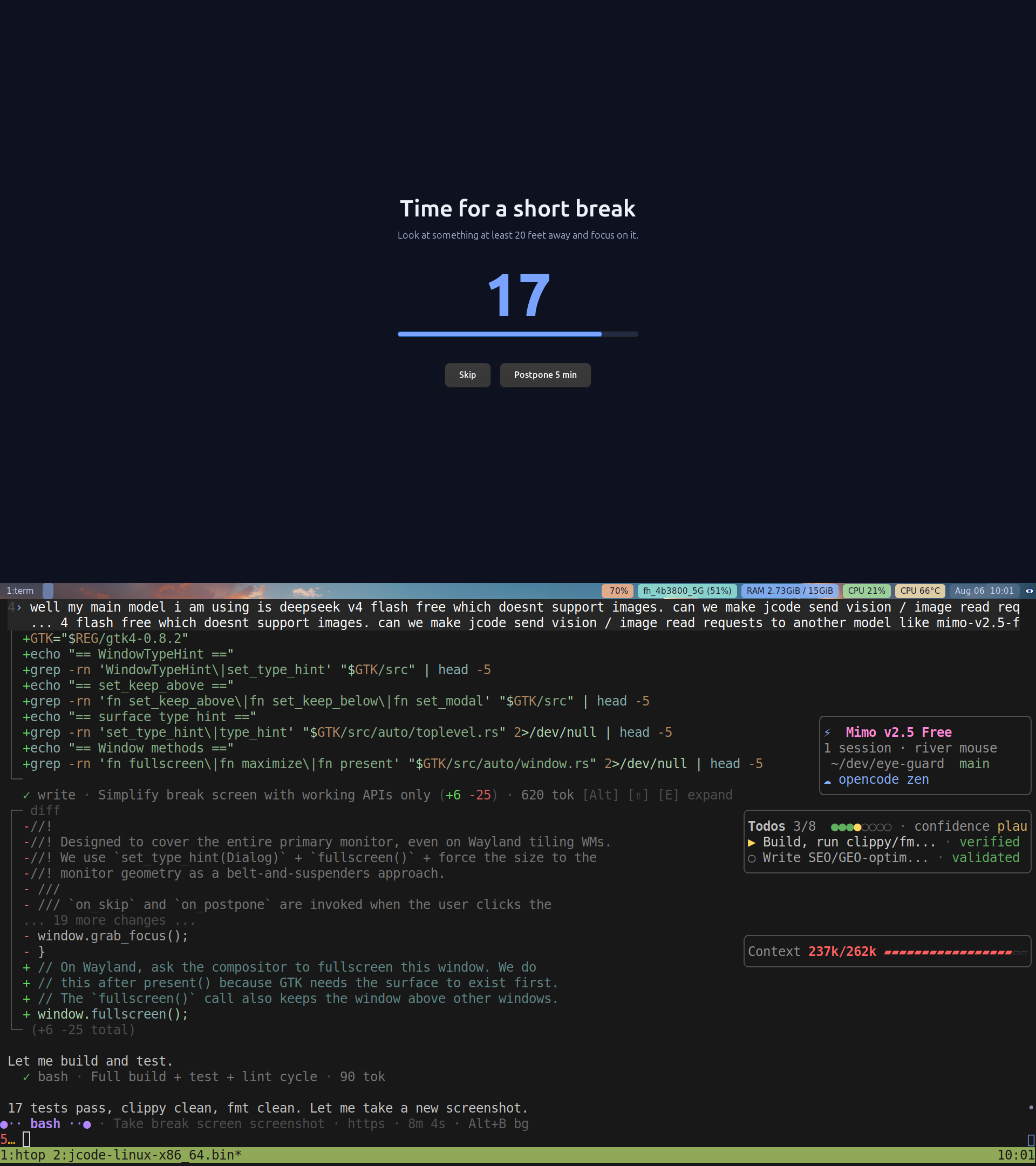 Eye Guard break screen showing a fullscreen overlay with a countdown timer, eye exercise tip, and skip/postpone buttons
